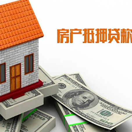 金寨银行贷款需要多久可以办理下来?