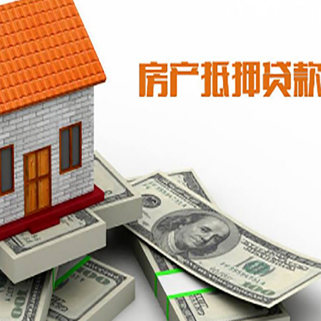 金寨贷款利率哪家银行比较低?